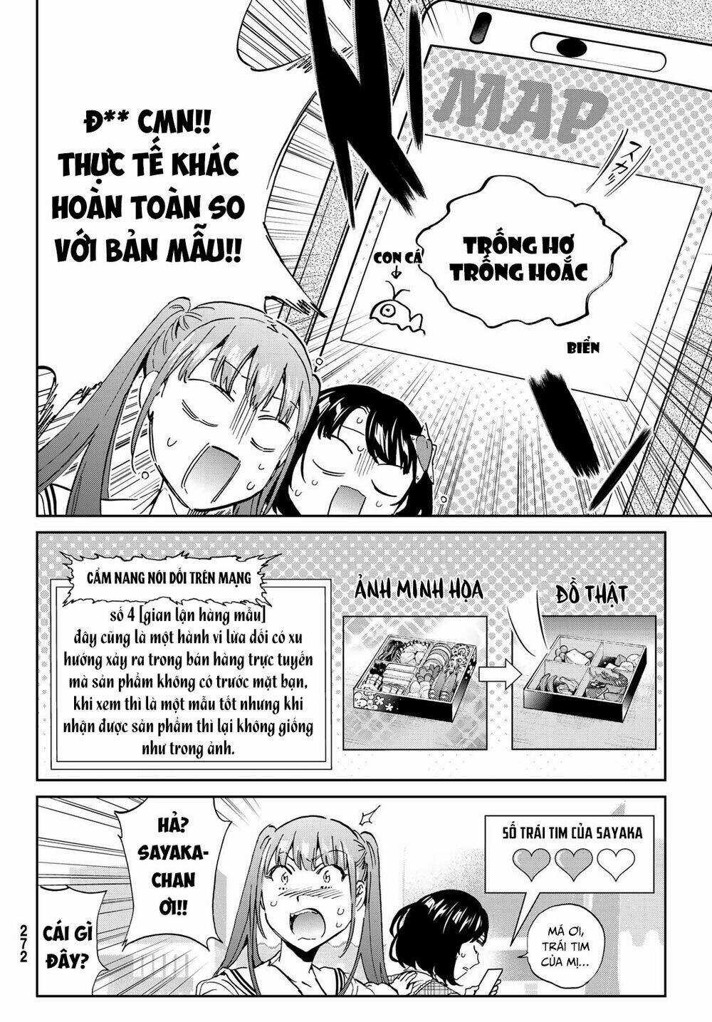 Real Account Ii - Chapter 168 - Trang 17