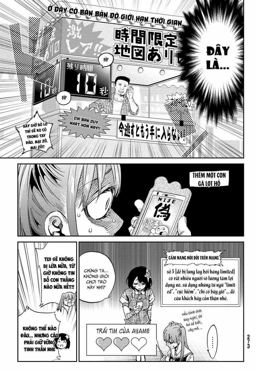 Real Account Ii - Chapter 168 - Trang 18