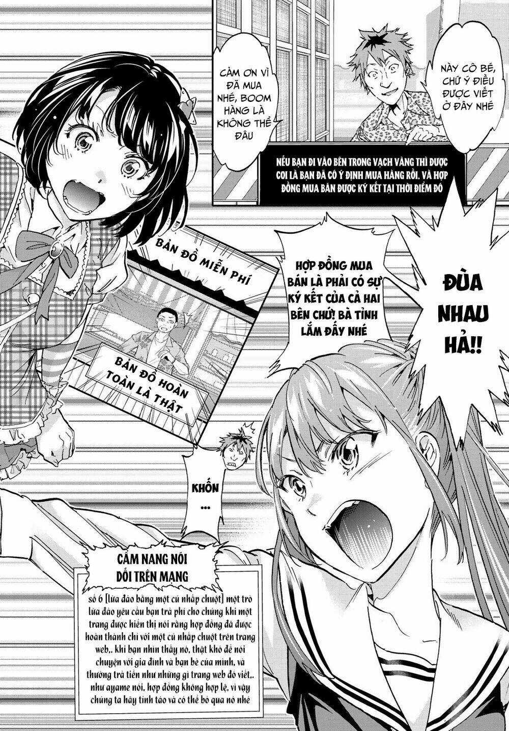 Real Account Ii - Chapter 168 - Trang 19