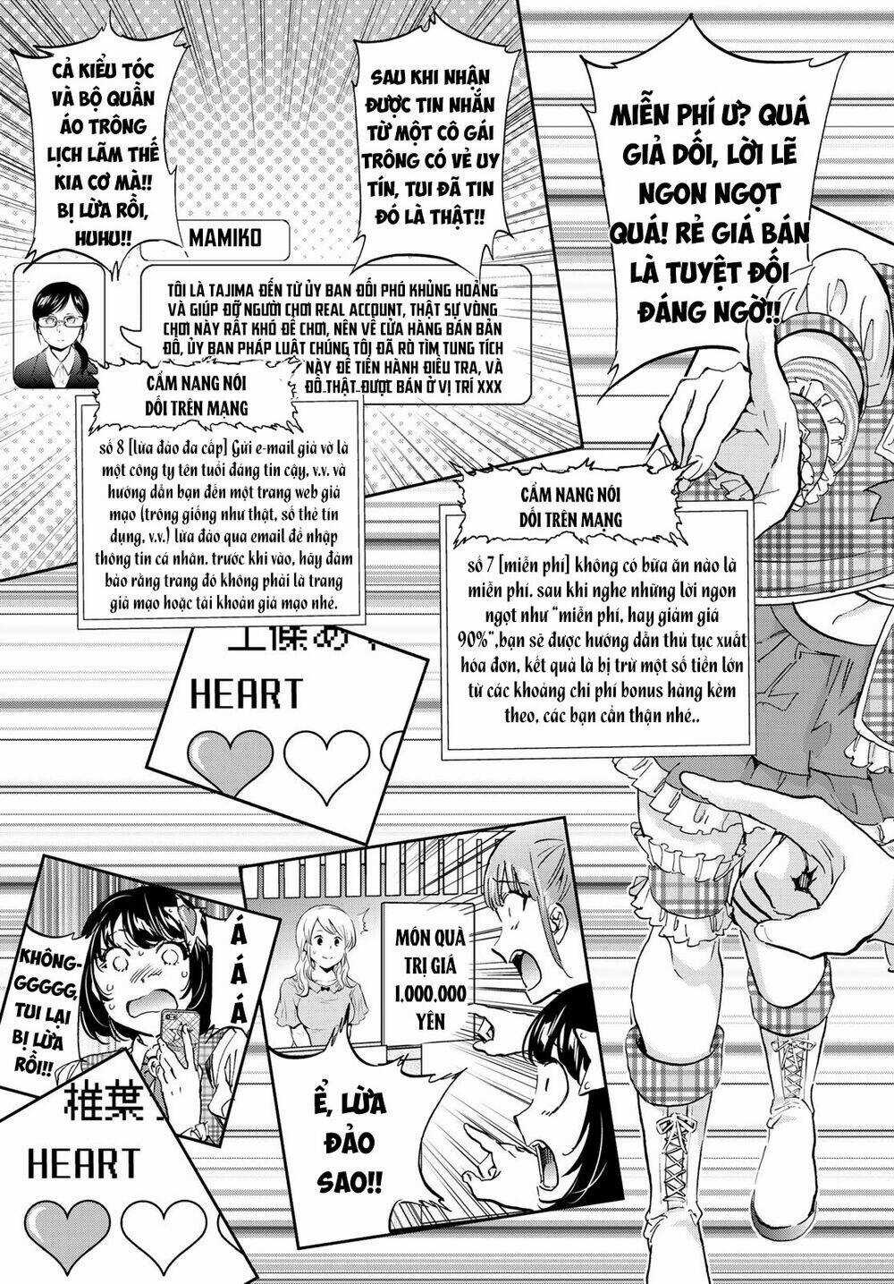 Real Account Ii - Chapter 168 - Trang 20