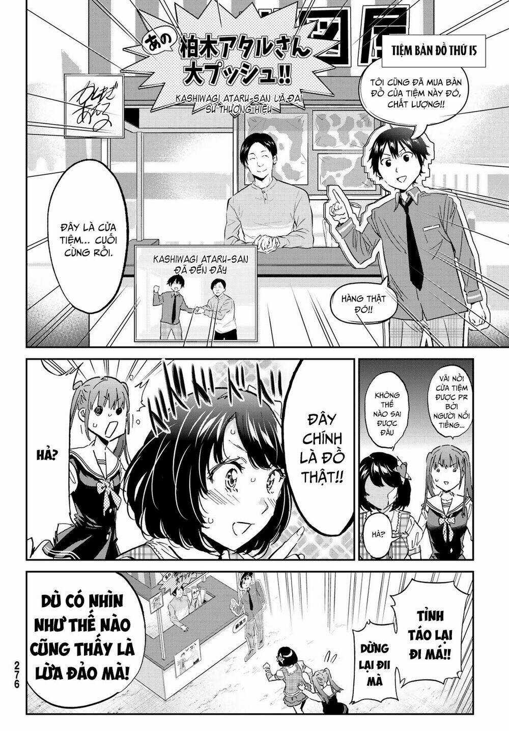 Real Account Ii - Chapter 168 - Trang 21