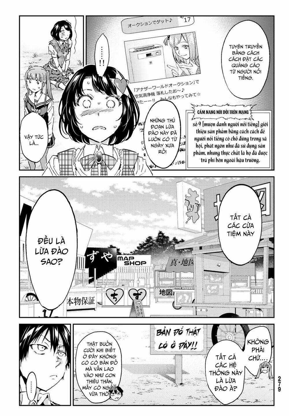 Real Account Ii - Chapter 168 - Trang 24