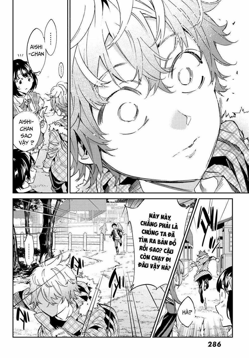 Real Account Ii - Chapter 168 - Trang 30