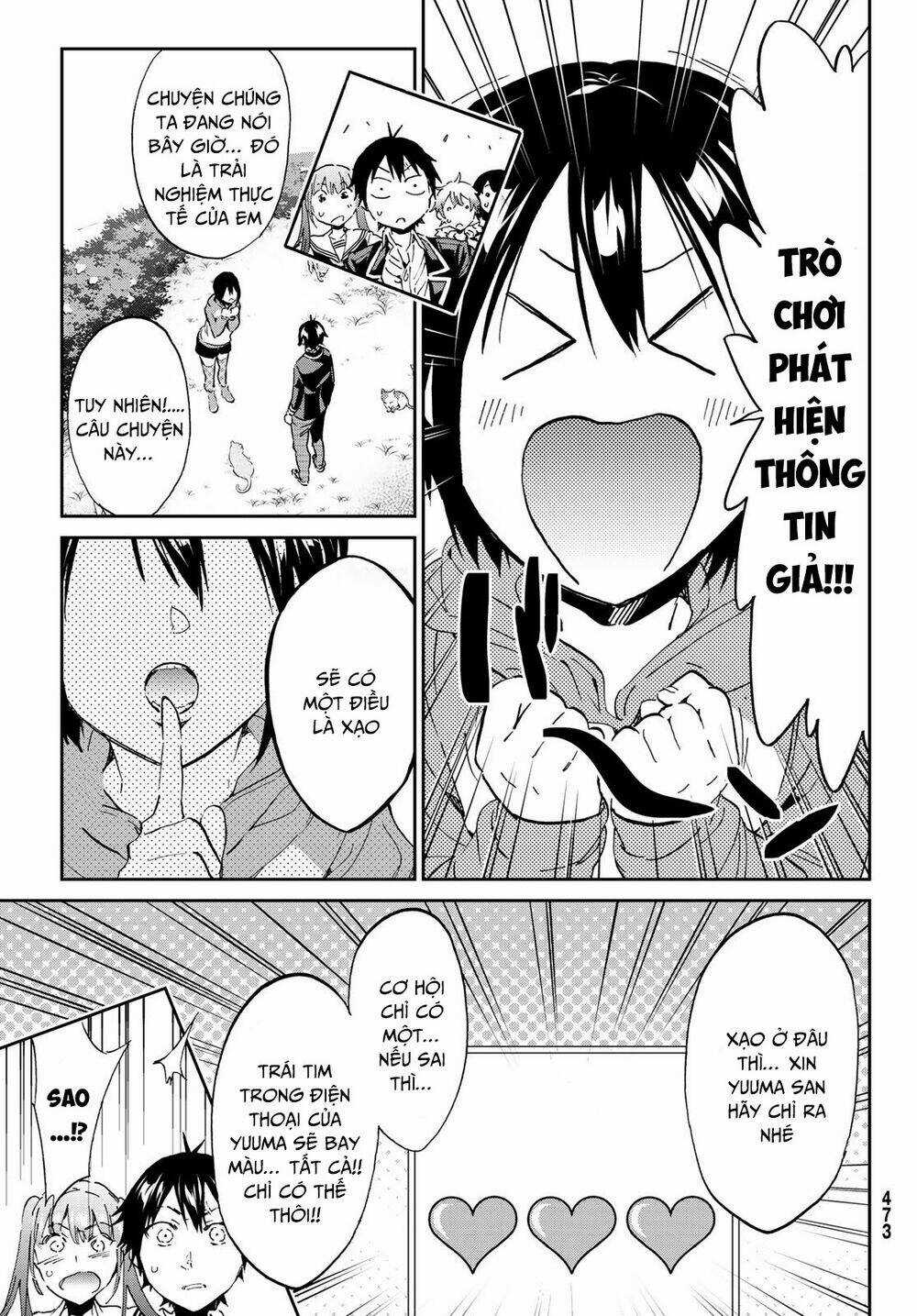 Real Account Ii - Chapter 169 - Trang 11