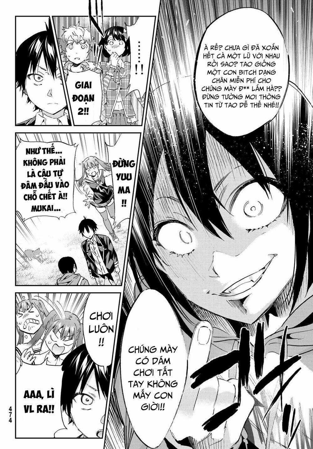 Real Account Ii - Chapter 169 - Trang 12