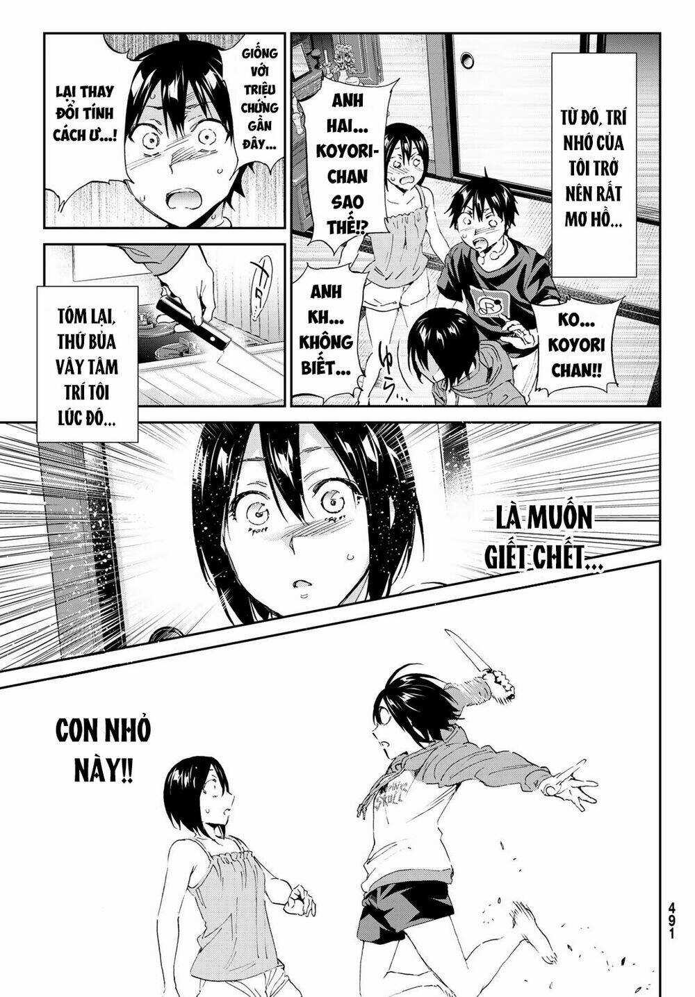 Real Account Ii - Chapter 169 - Trang 29