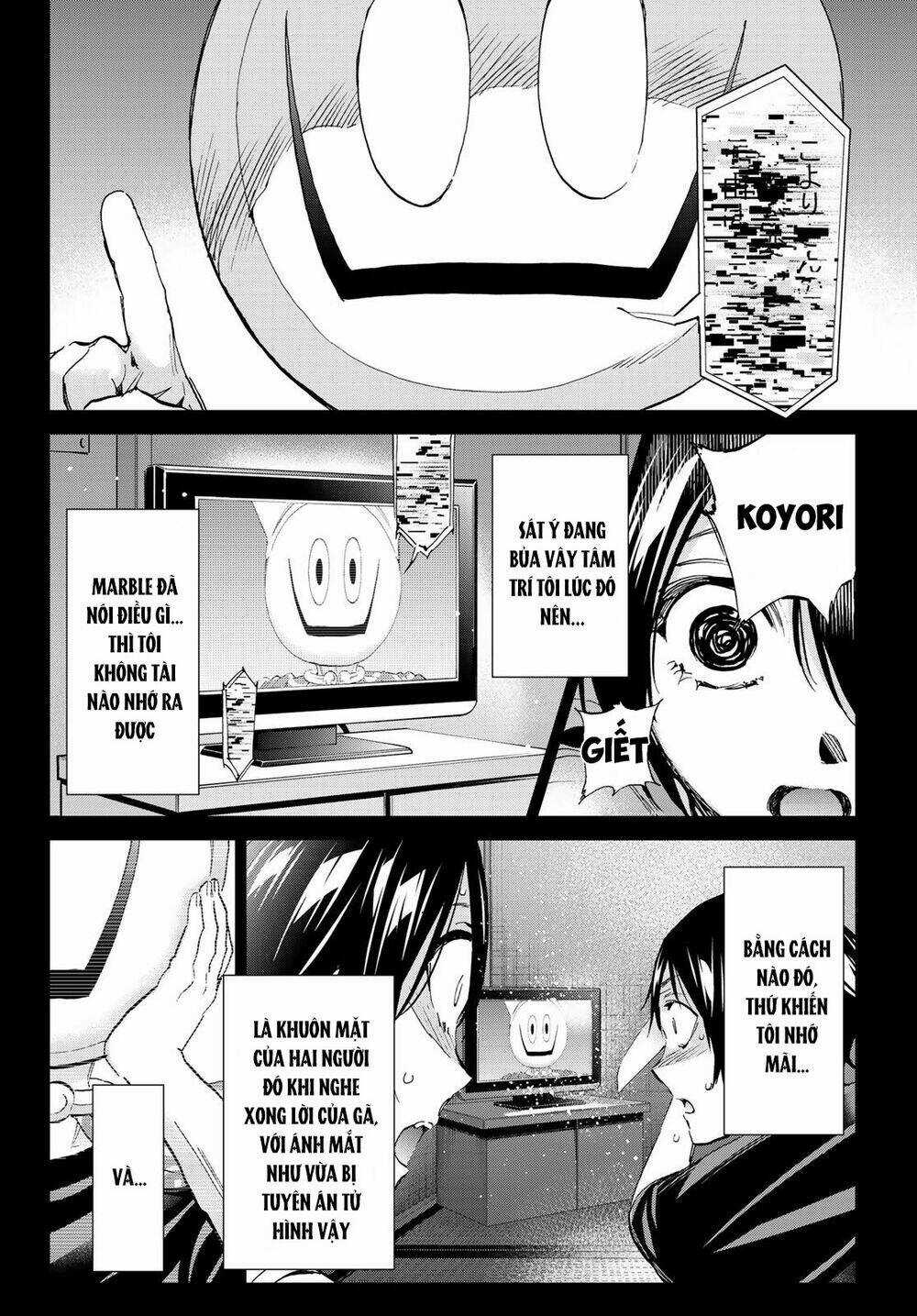 Real Account Ii - Chapter 169 - Trang 32