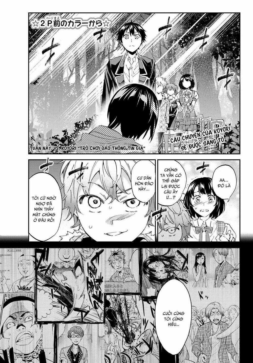 Real Account Ii - Chapter 169 - Trang 5