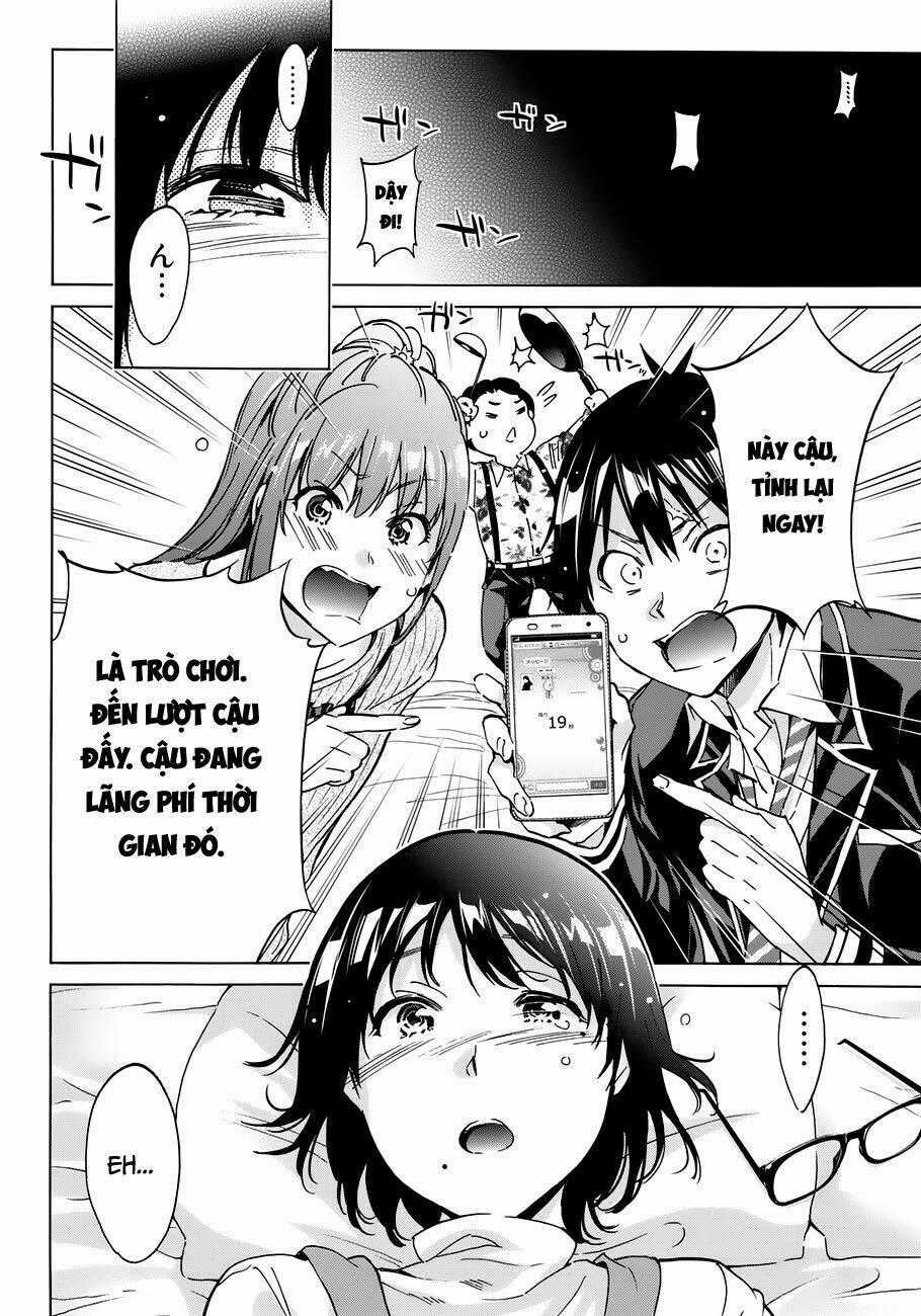 Real Account Ii - Chapter 17 - Trang 2