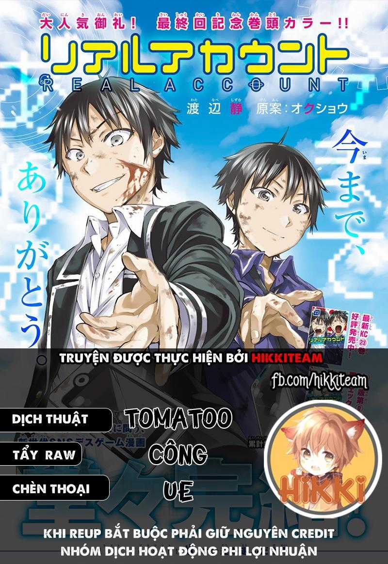 Real Account Ii - Chapter 170.1 - Trang 2