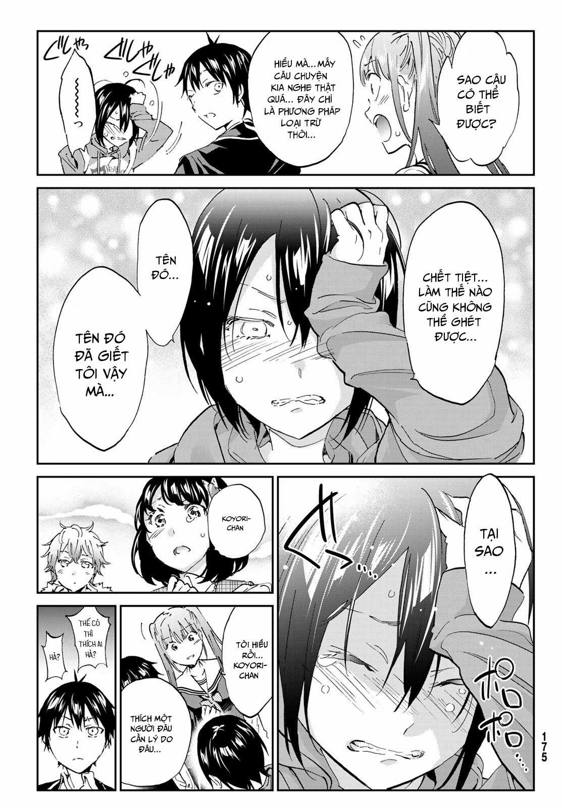 Real Account Ii - Chapter 170.1 - Trang 8