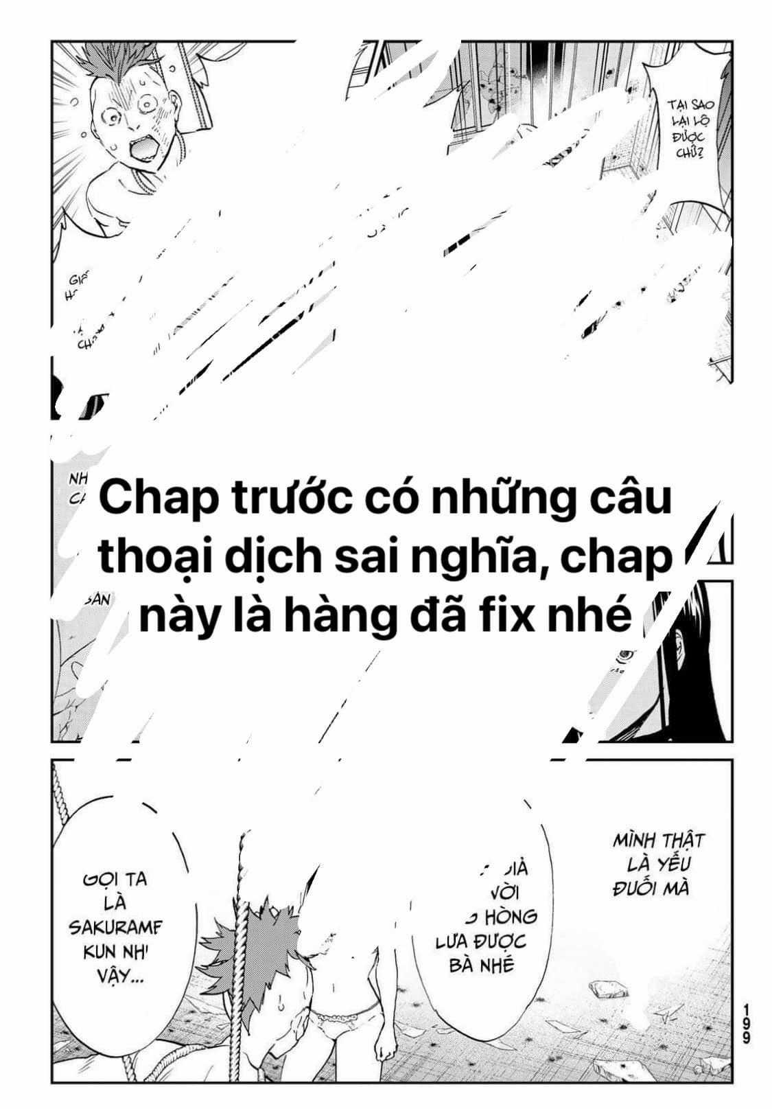 Real Account Ii - Chapter 170.2 - Trang 2