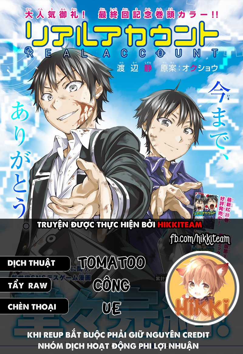 Real Account Ii - Chapter 170.2 - Trang 3