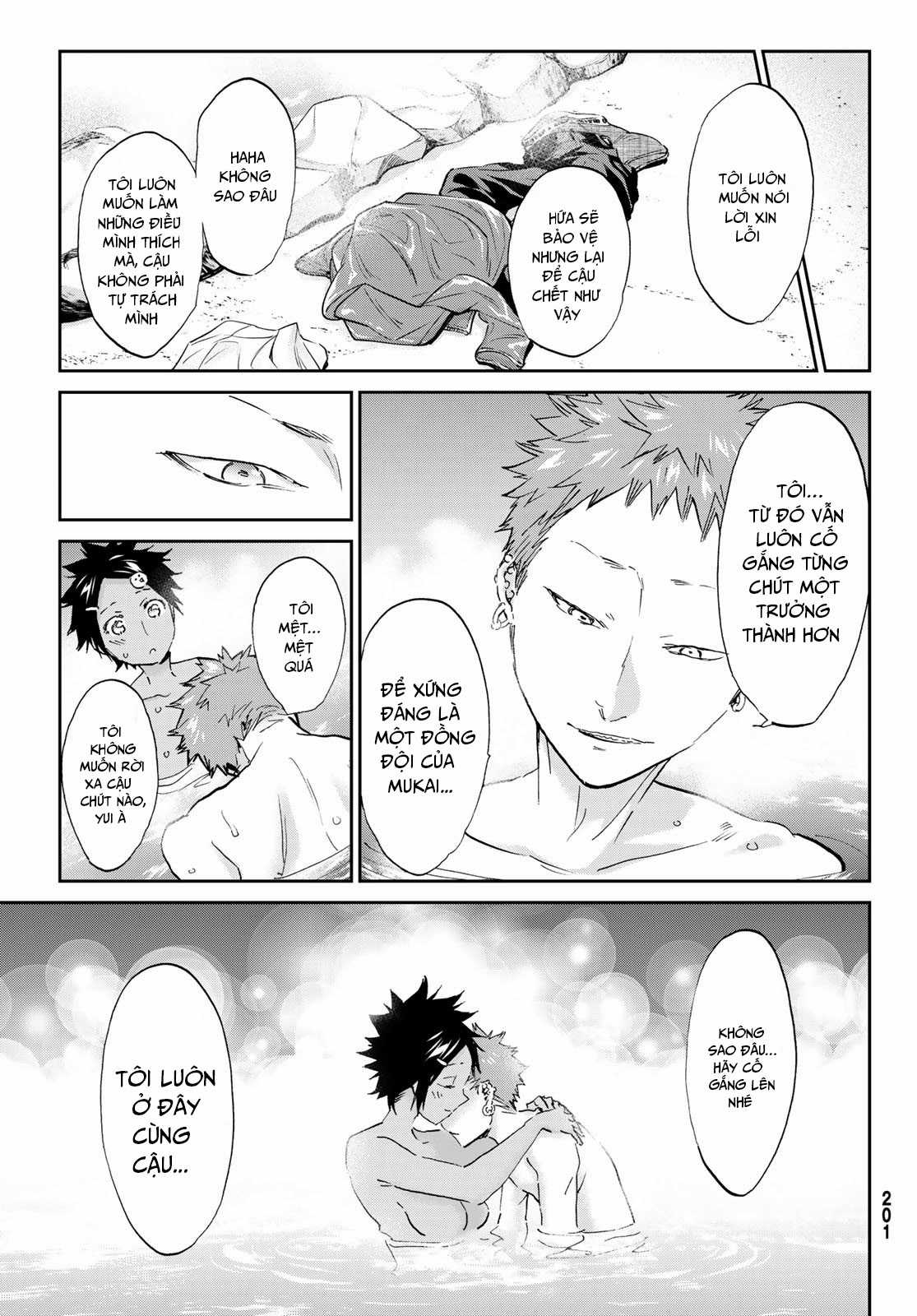 Real Account Ii - Chapter 170.2 - Trang 33