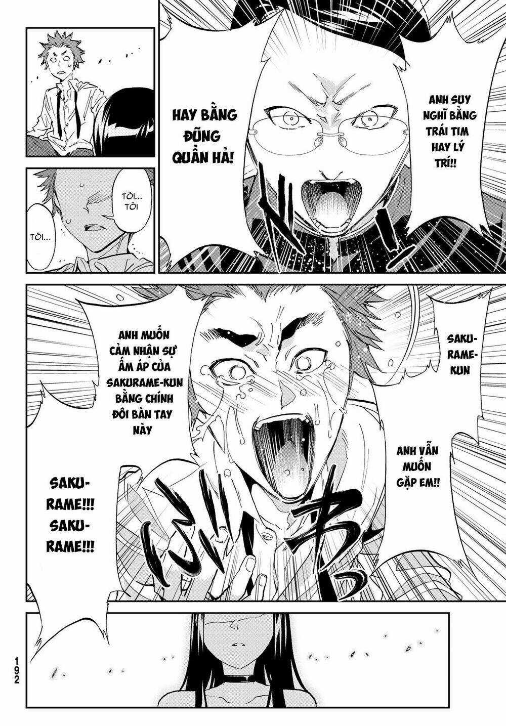 Real Account Ii - Chapter 170 - Trang 24