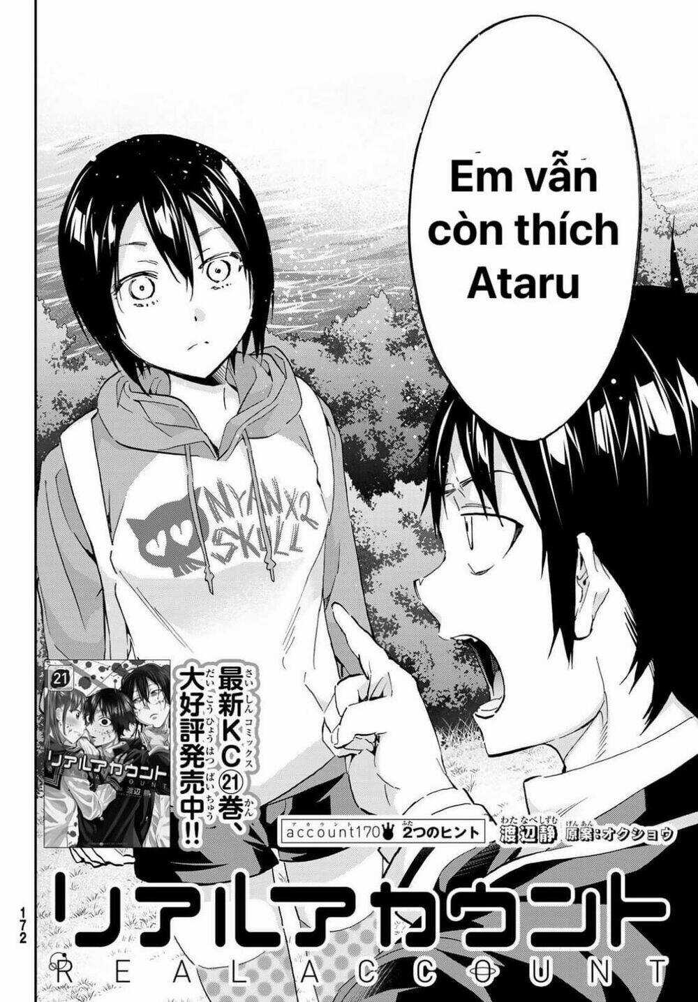 Real Account Ii - Chapter 170 - Trang 5