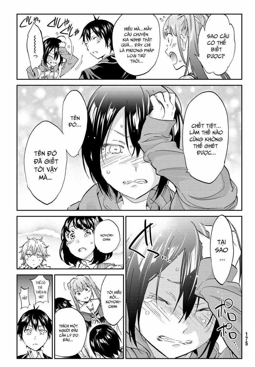 Real Account Ii - Chapter 170 - Trang 8