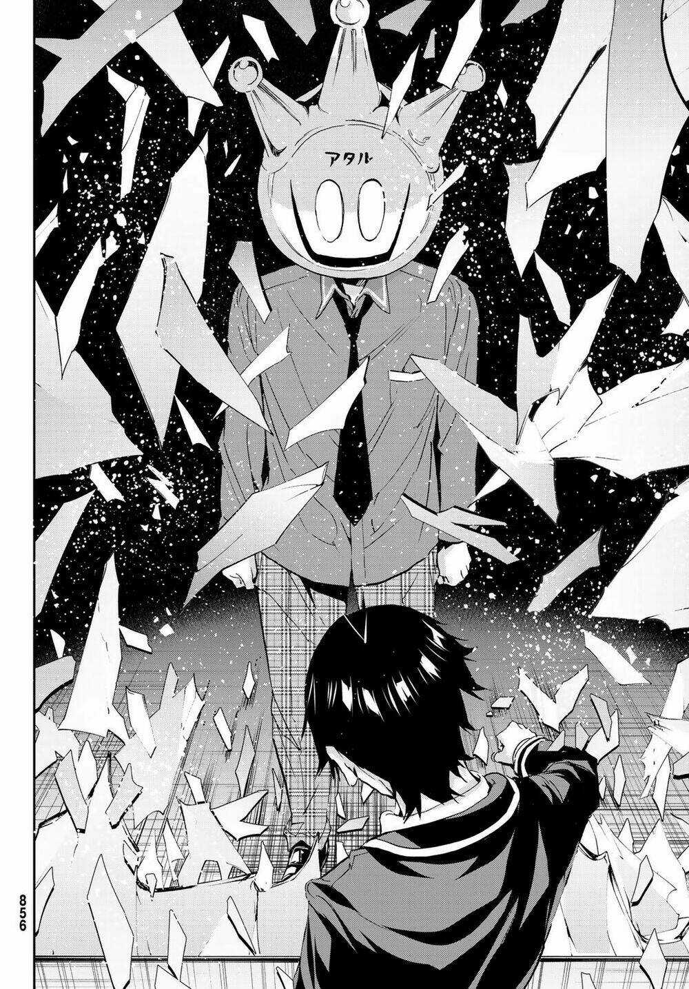 Real Account Ii - Chapter 171 - Trang 17