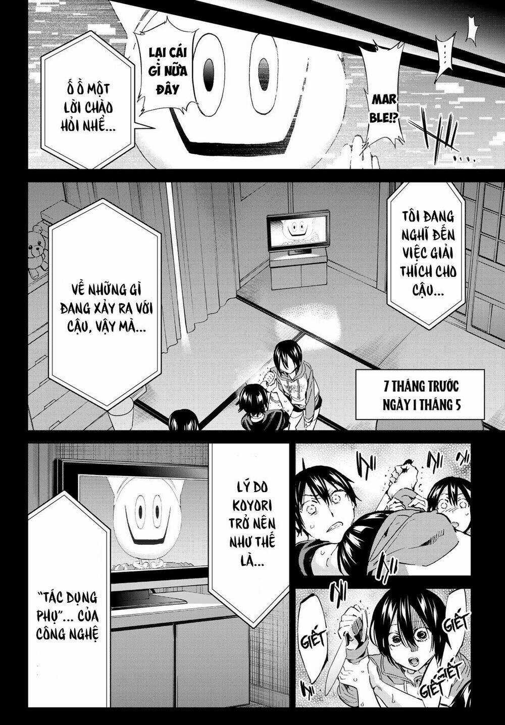 Real Account Ii - Chapter 171 - Trang 19