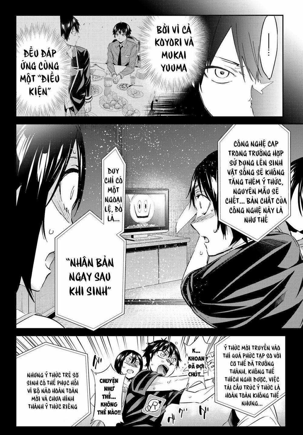 Real Account Ii - Chapter 171 - Trang 23