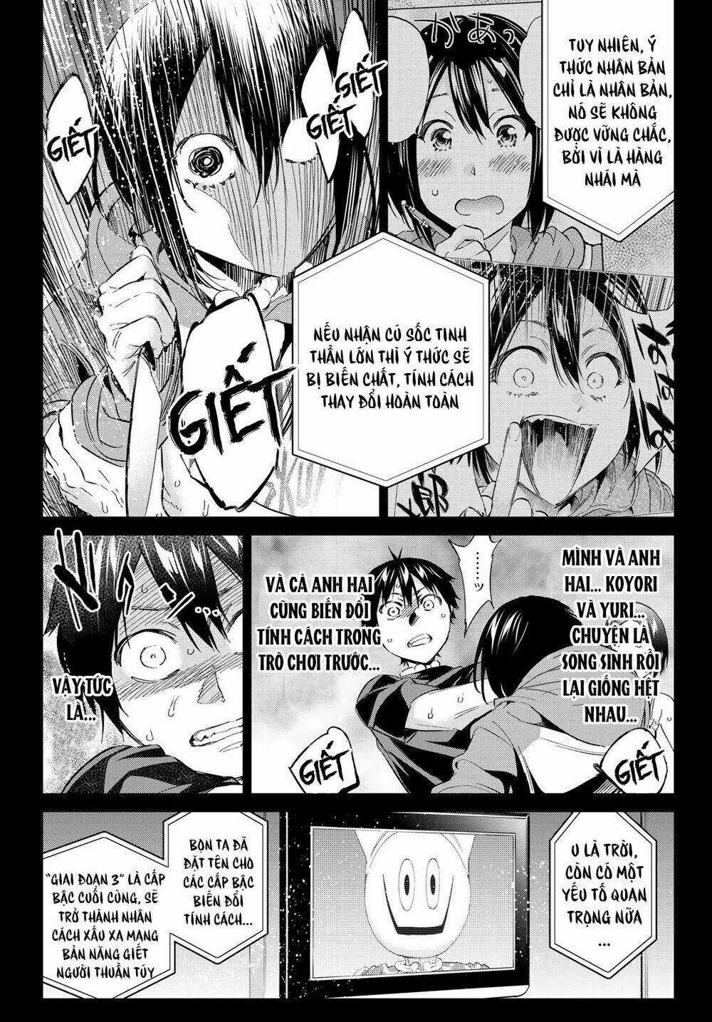 Real Account Ii - Chapter 171 - Trang 24