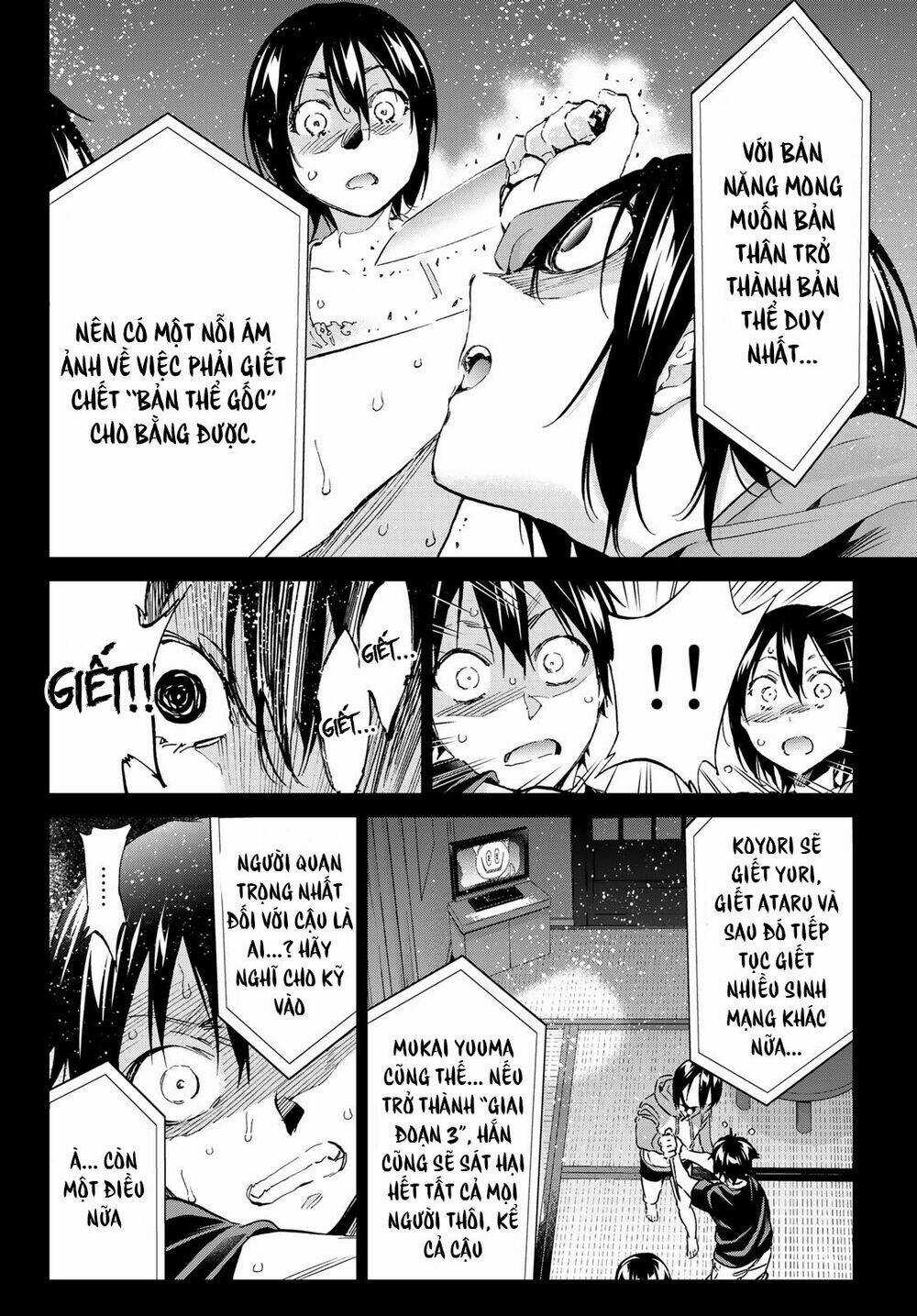 Real Account Ii - Chapter 171 - Trang 25