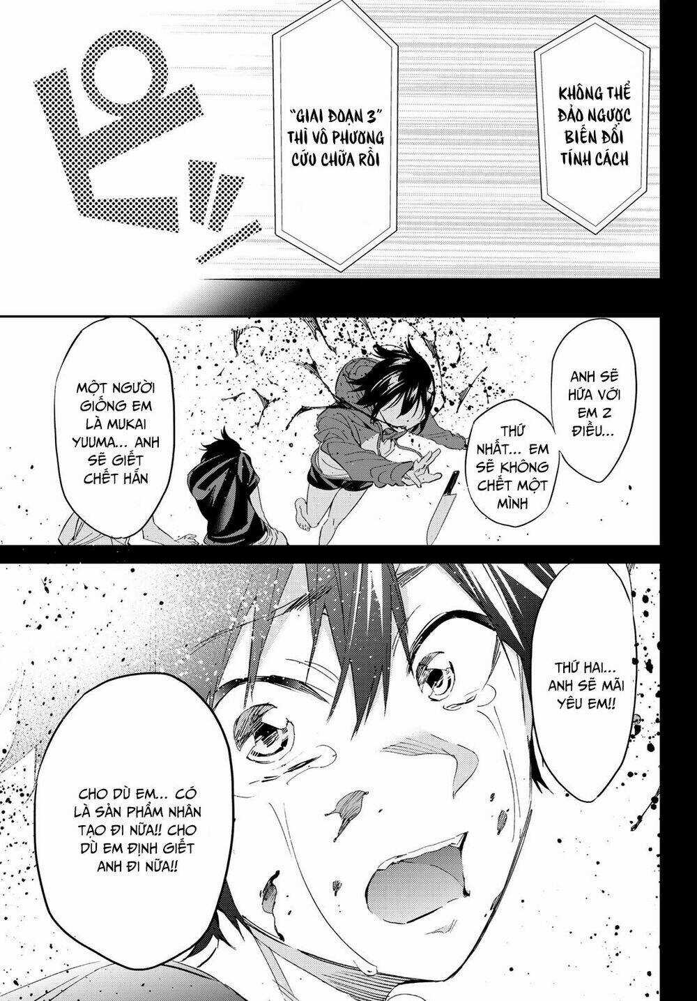 Real Account Ii - Chapter 171 - Trang 26