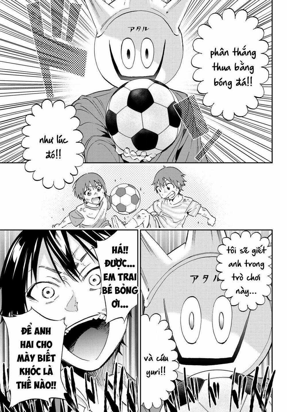 Real Account Ii - Chapter 171 - Trang 34