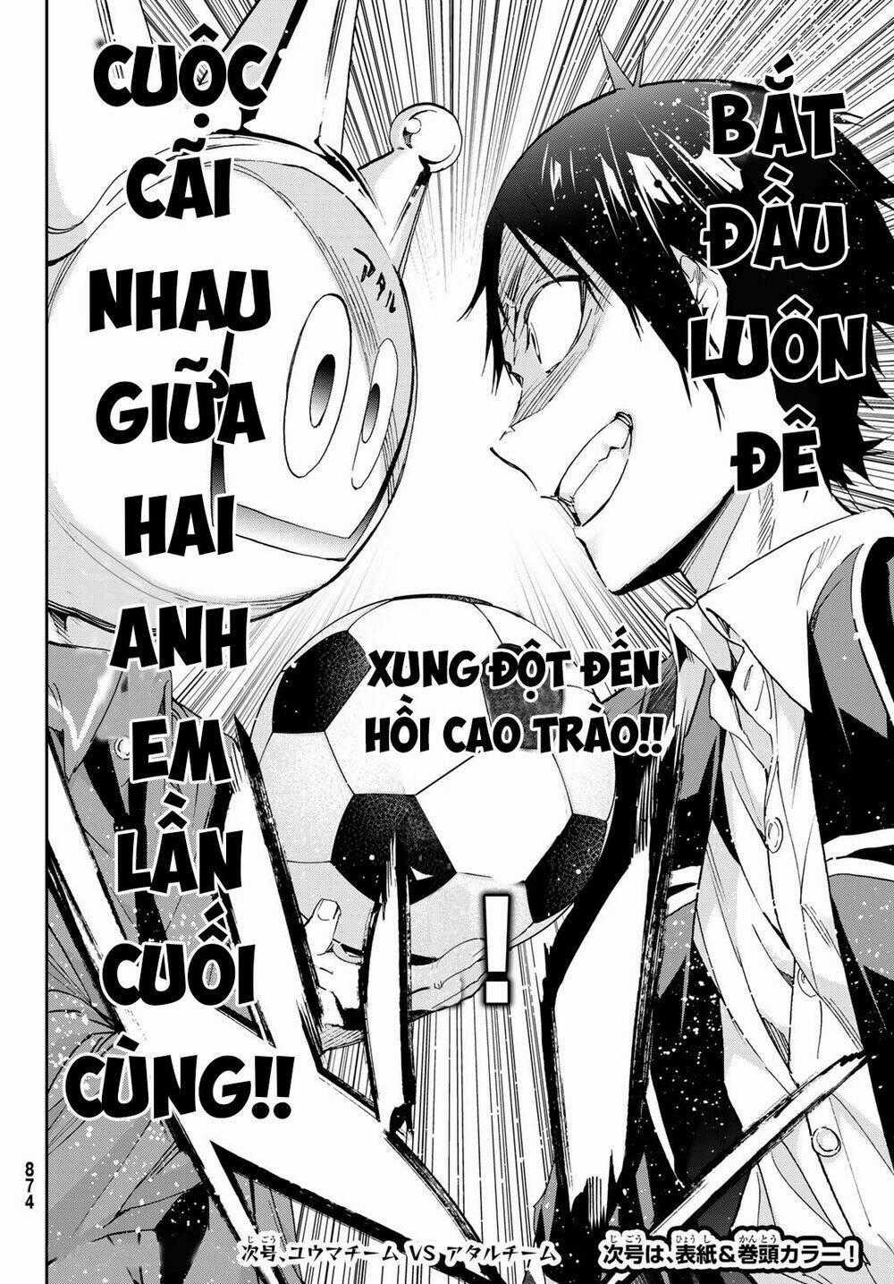 Real Account Ii - Chapter 171 - Trang 35