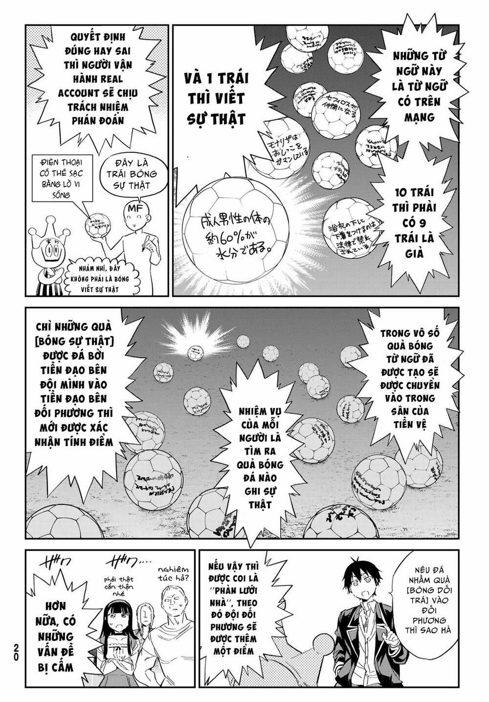 Real Account Ii - Chapter 172 - Trang 11