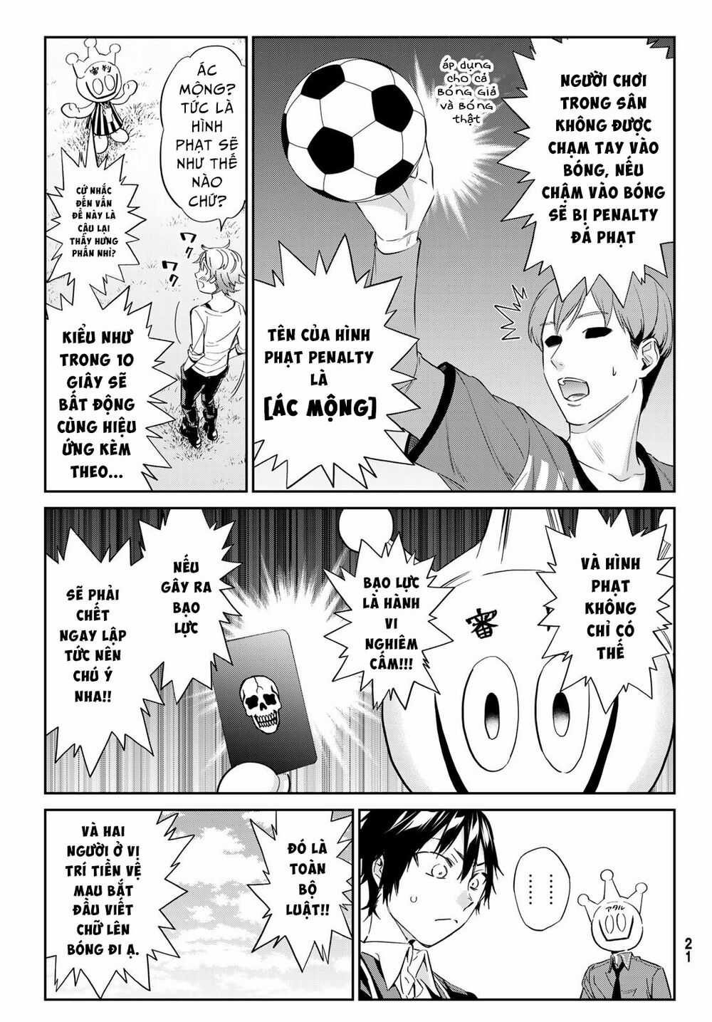 Real Account Ii - Chapter 172 - Trang 12