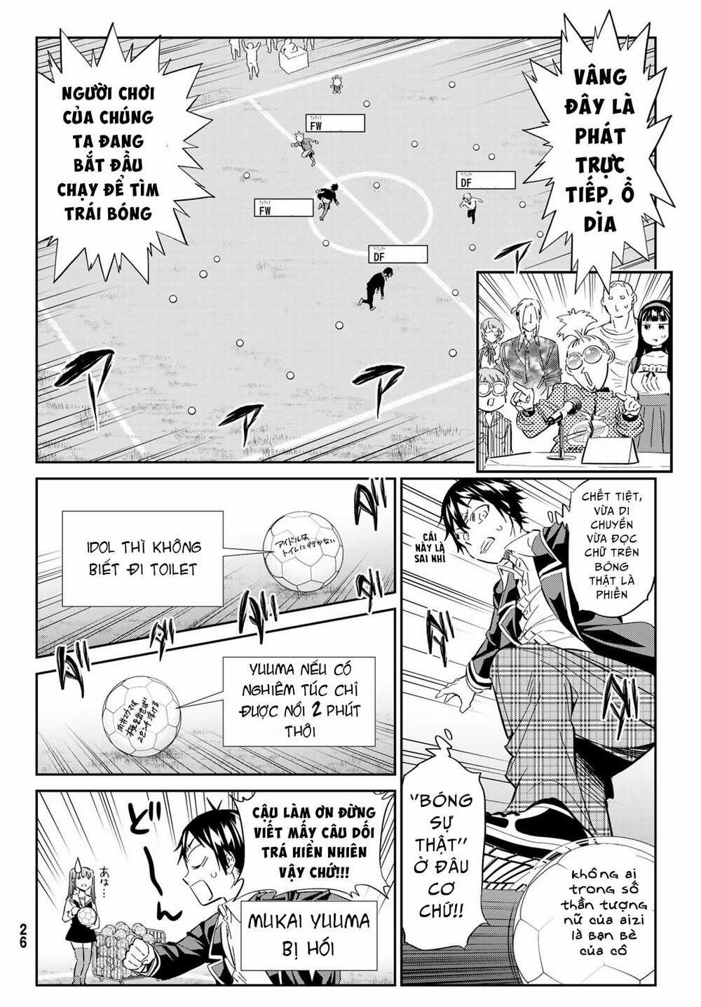 Real Account Ii - Chapter 172 - Trang 17