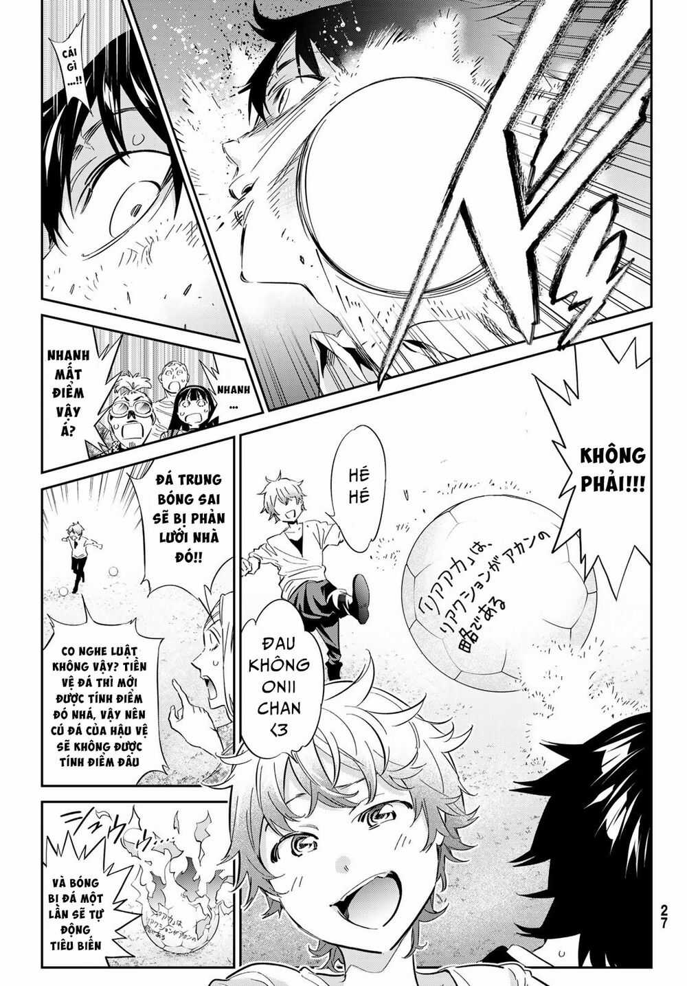 Real Account Ii - Chapter 172 - Trang 18