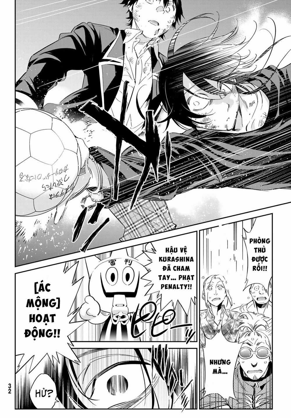 Real Account Ii - Chapter 172 - Trang 23