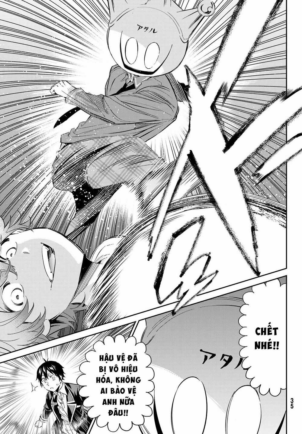 Real Account Ii - Chapter 172 - Trang 26