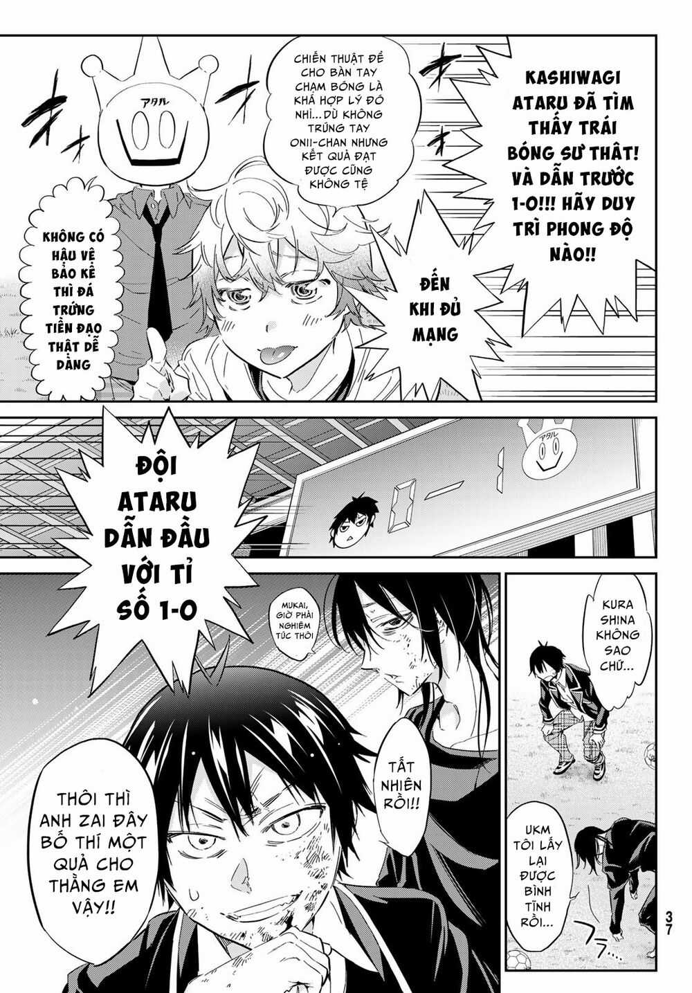 Real Account Ii - Chapter 172 - Trang 28