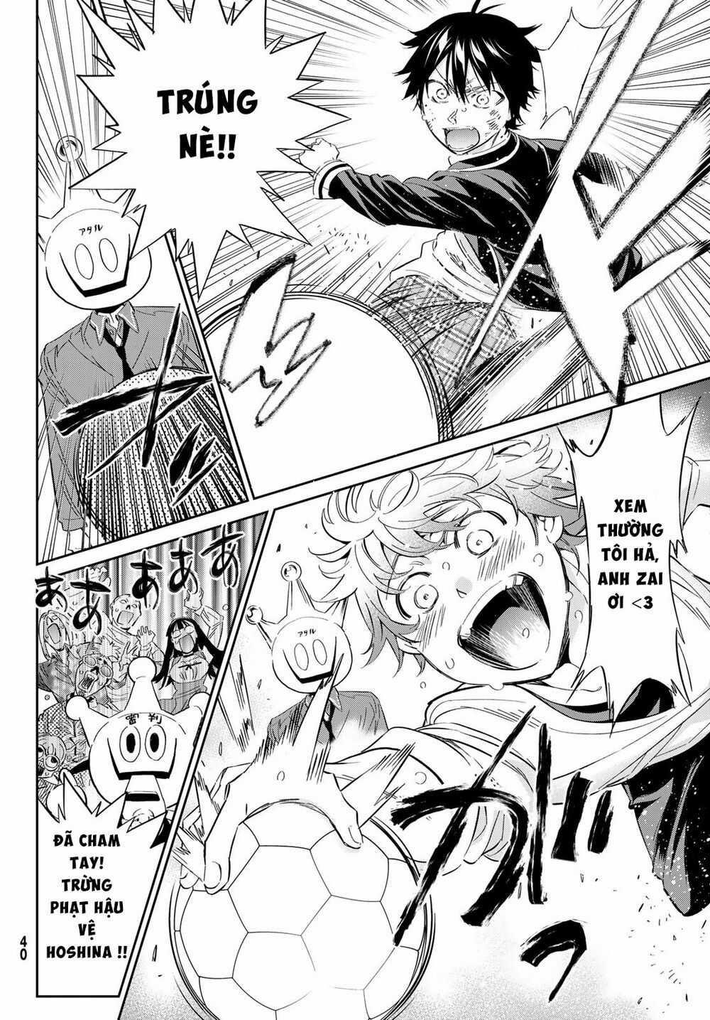 Real Account Ii - Chapter 172 - Trang 31