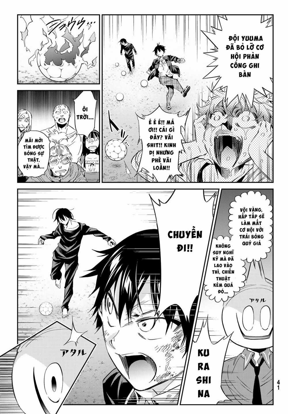 Real Account Ii - Chapter 172 - Trang 32