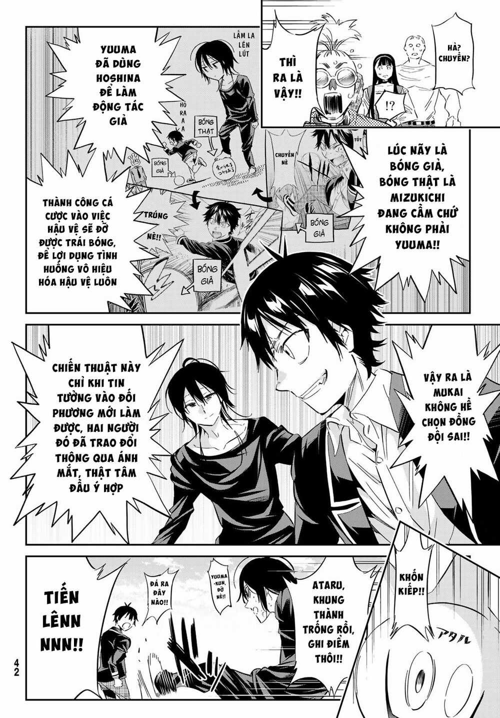 Real Account Ii - Chapter 172 - Trang 33