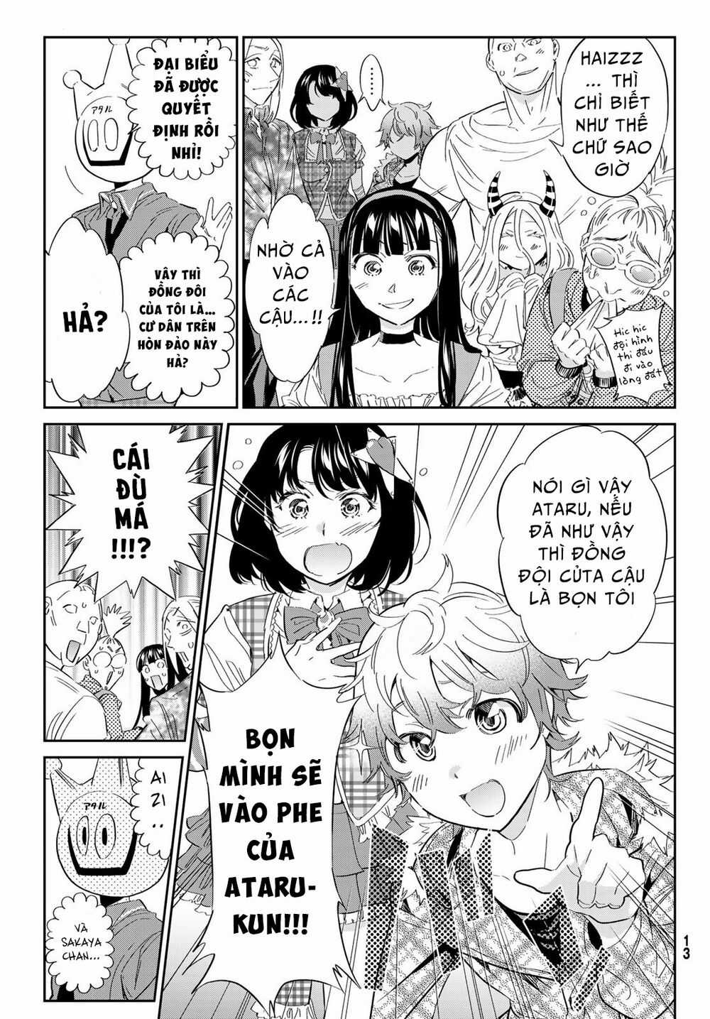 Real Account Ii - Chapter 172 - Trang 5