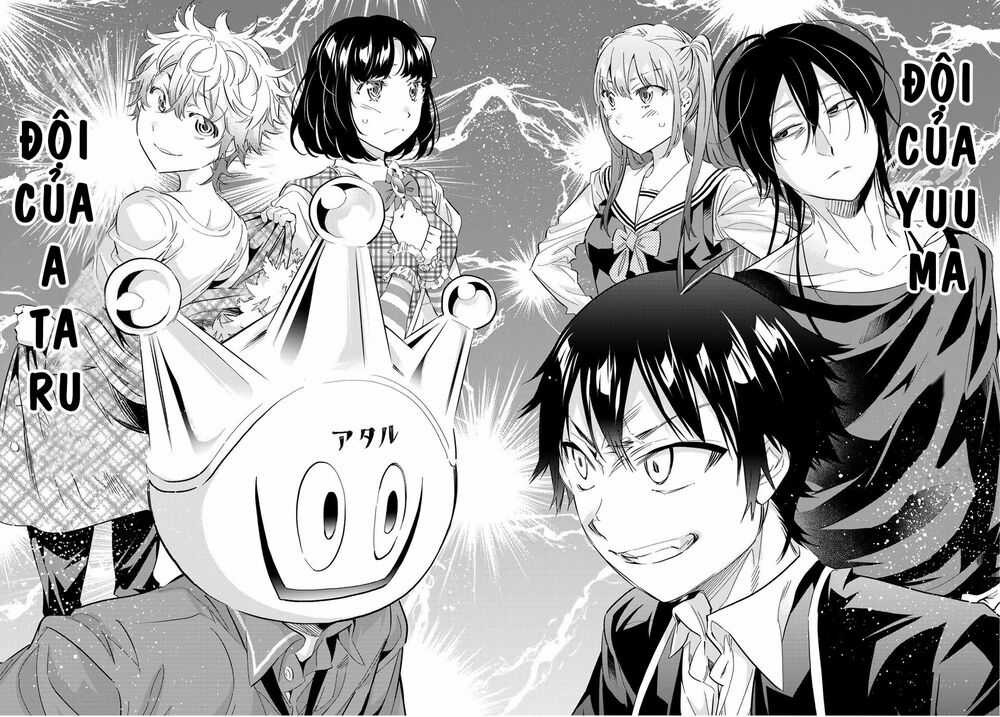 Real Account Ii - Chapter 172 - Trang 8