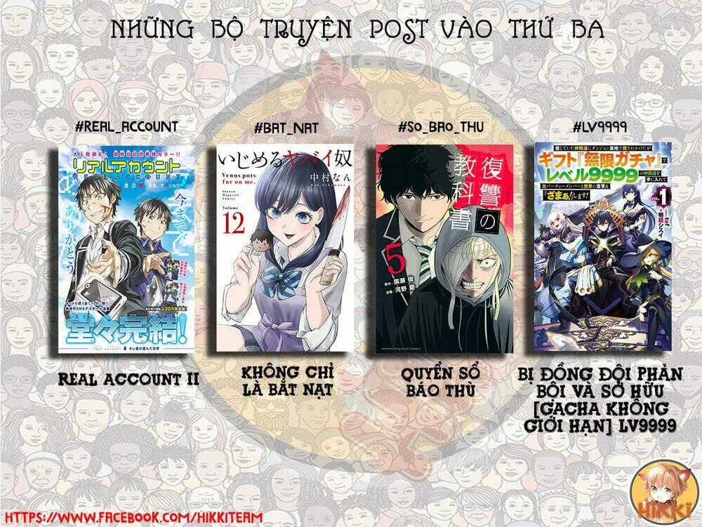 Real Account Ii - Chapter 173 - Trang 2