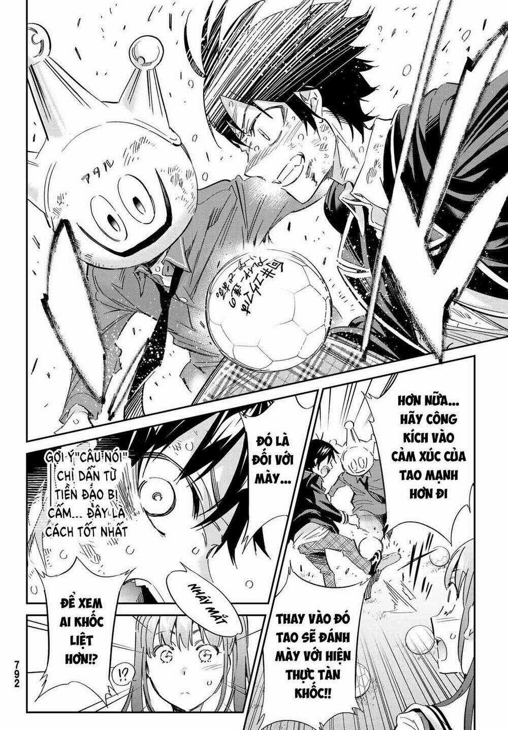 Real Account Ii - Chapter 173 - Trang 12