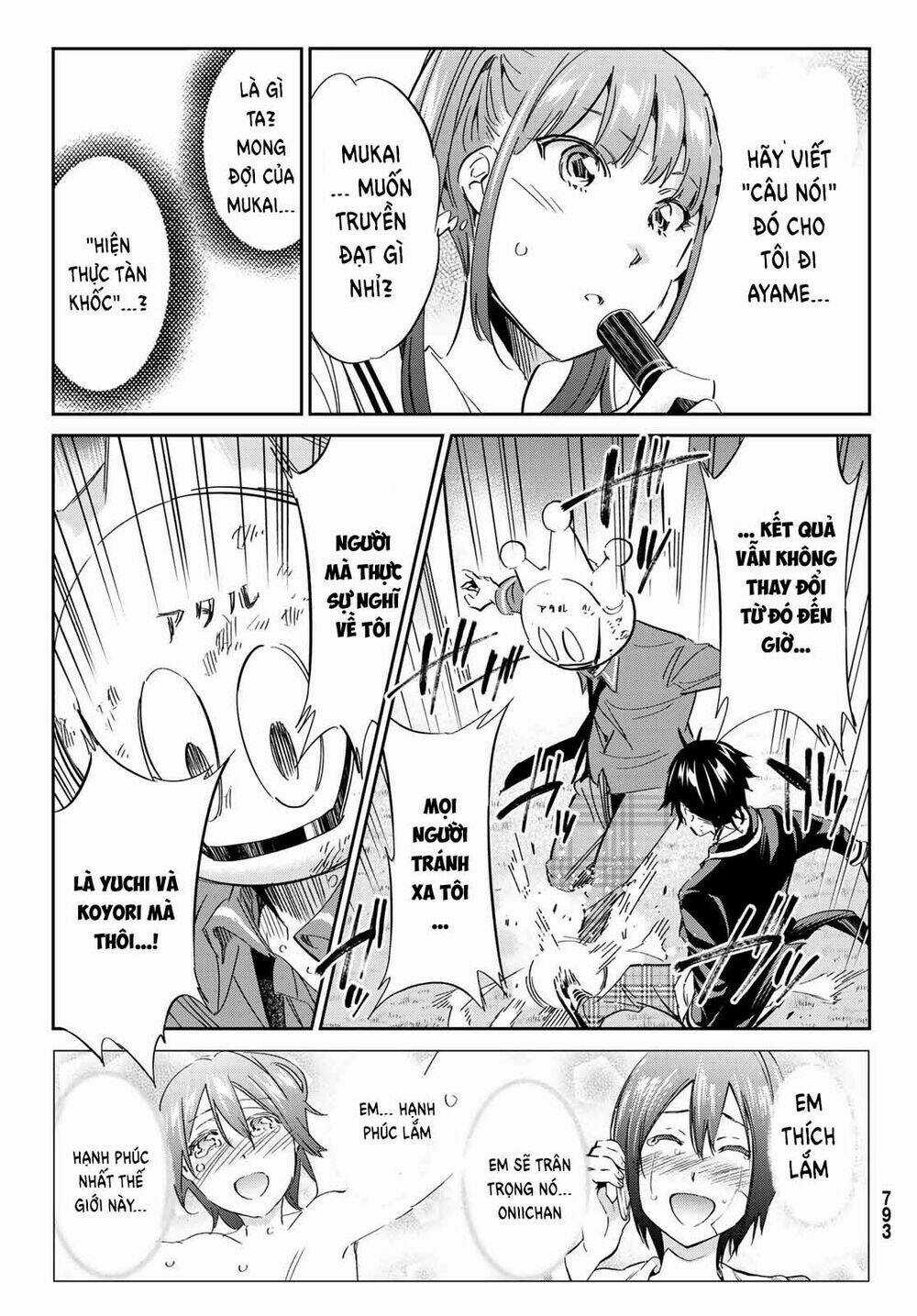 Real Account Ii - Chapter 173 - Trang 13