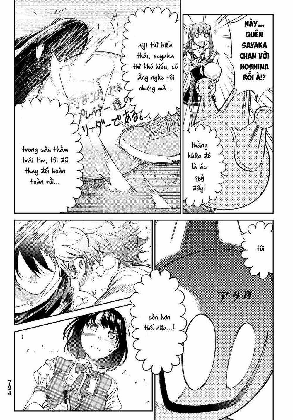 Real Account Ii - Chapter 173 - Trang 14