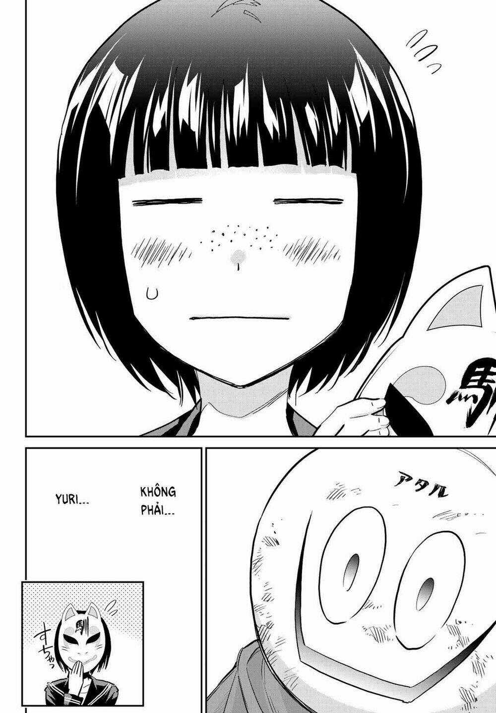 Real Account Ii - Chapter 173 - Trang 18