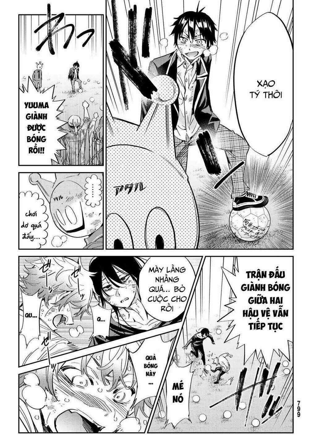 Real Account Ii - Chapter 173 - Trang 19