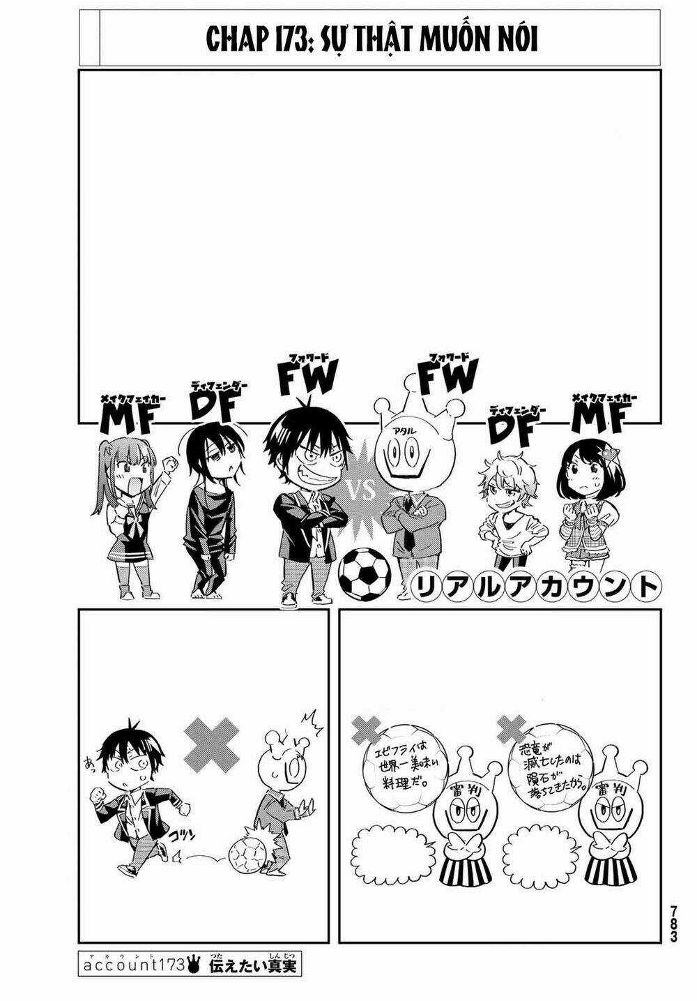 Real Account Ii - Chapter 173 - Trang 3