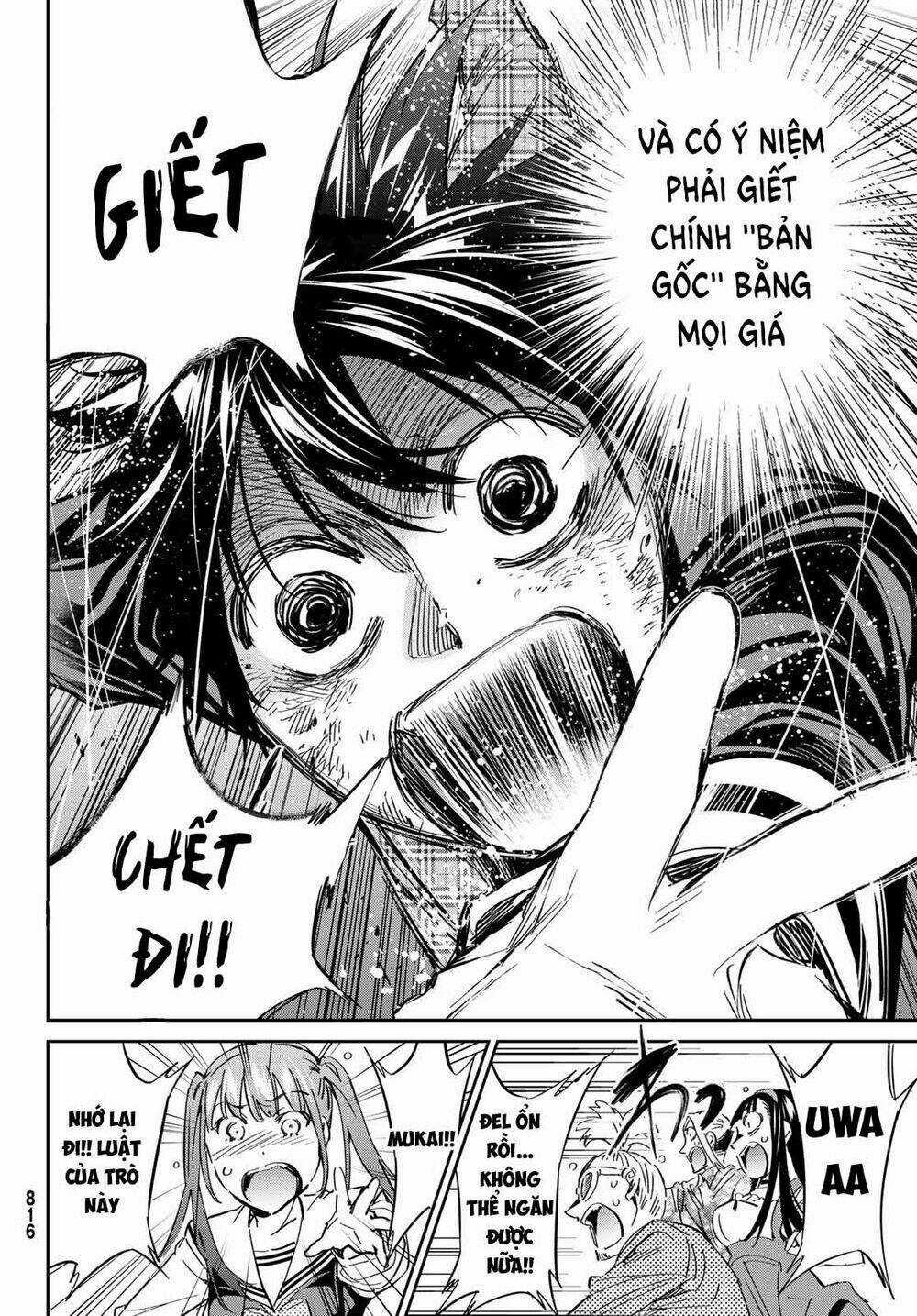 Real Account Ii - Chapter 173 - Trang 35