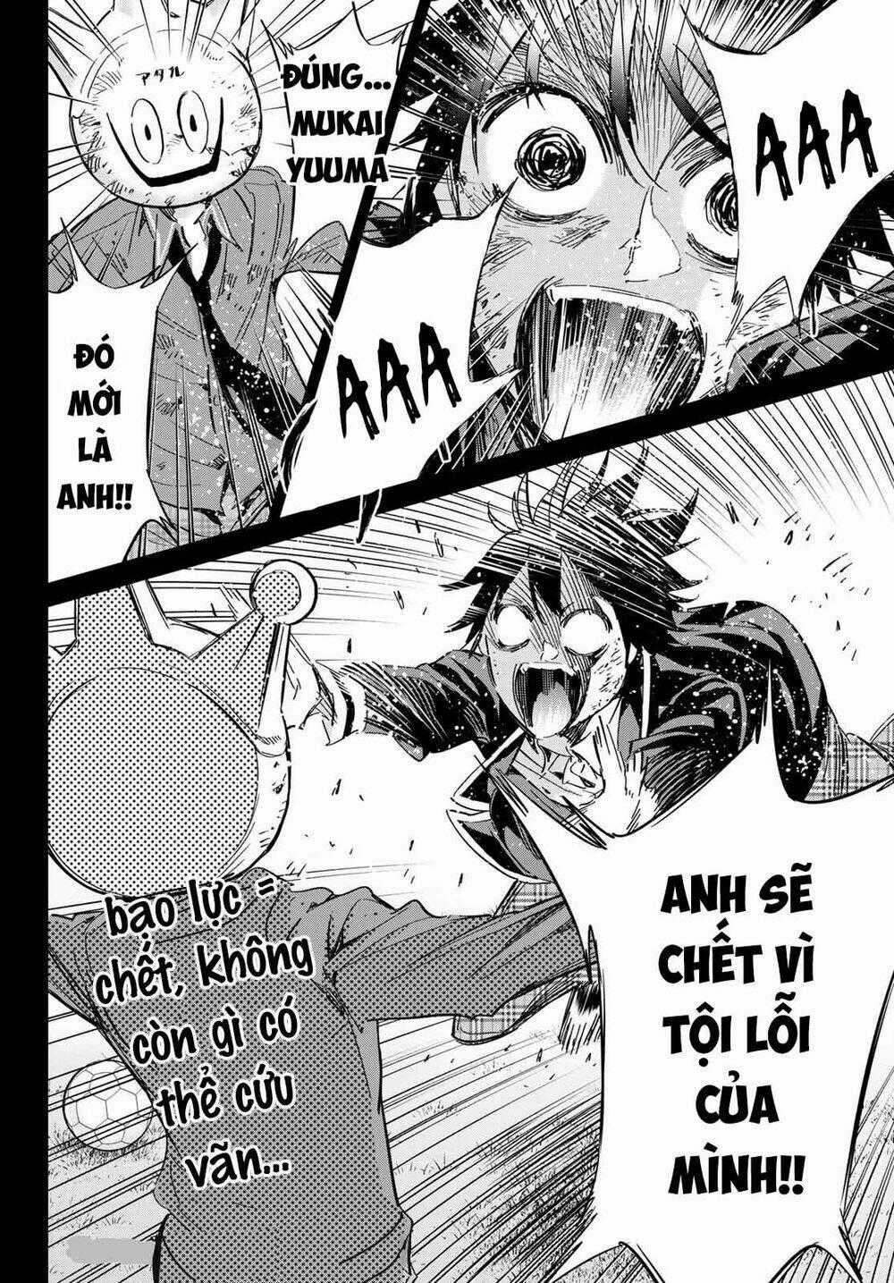 Real Account Ii - Chapter 173 - Trang 37